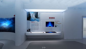 三河燕郊新技术创业服务中心展示厅设计方案 构建数字创意产品展览展示服务平台