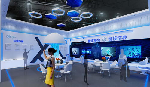 袁帅论道 云上3D数字互联网展览空间，赋能企业营销数智化转型