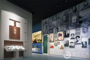 峡尽天开，历史之窗 宜昌博物馆新馆之数字创意展示